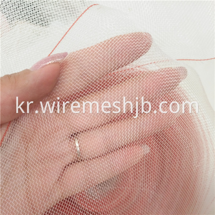 Plastic Mosquito Net